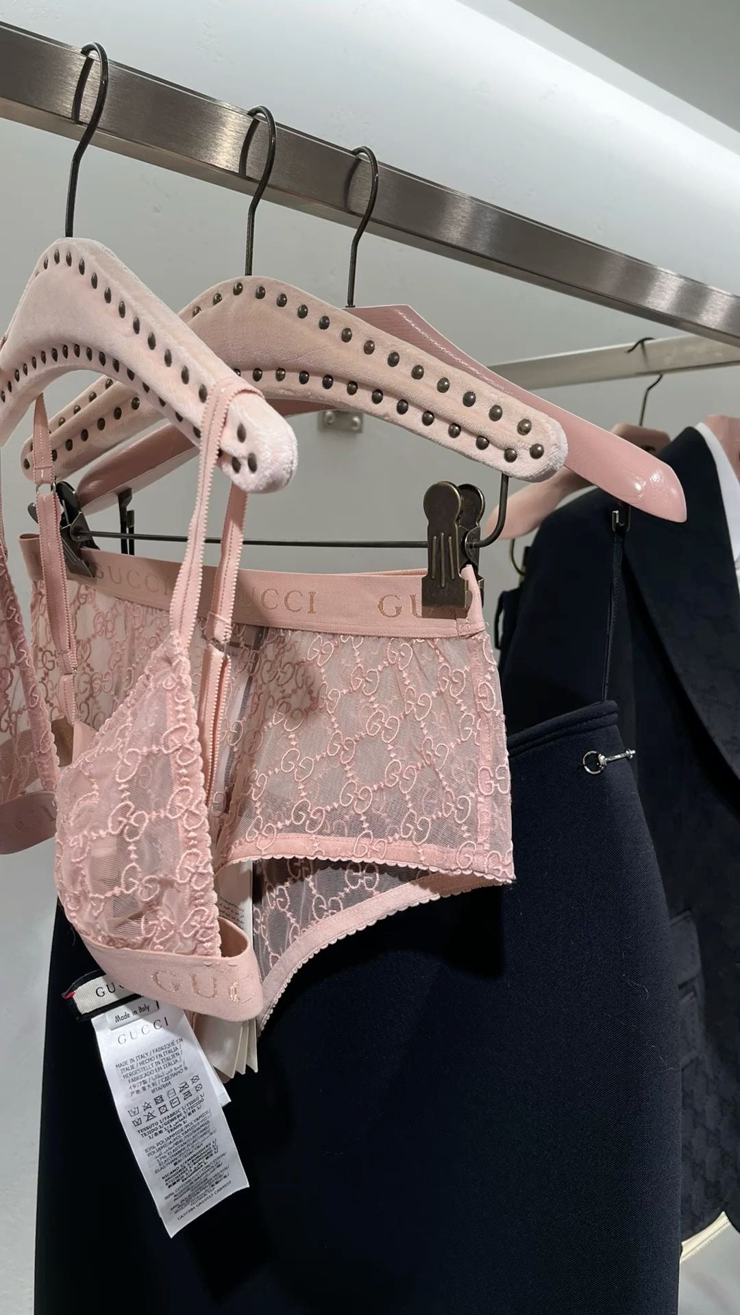 Beige G Underwear Set